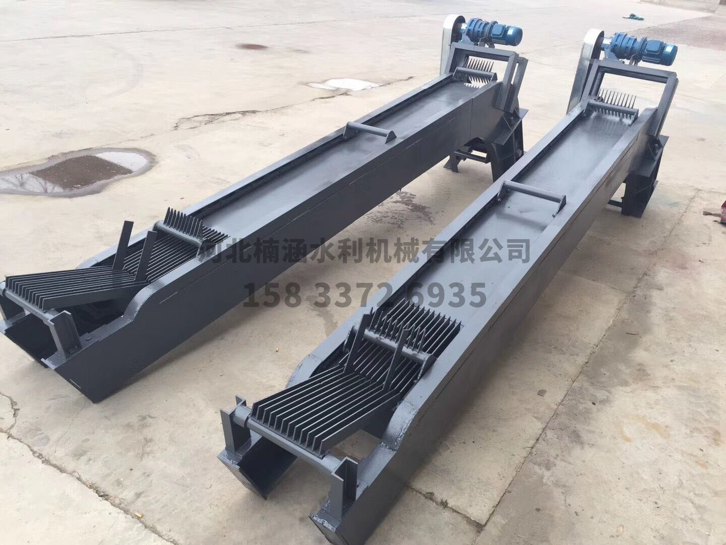 小型回轉式格柵除污機
